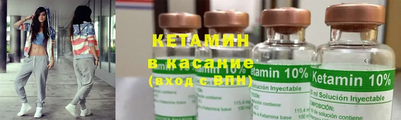 Где можно купить наркотики Венёв Псилоцибиновые грибы  Cocaine  МЕФ  Амфетамин  Каннабис  Codein  СОЛЬ 