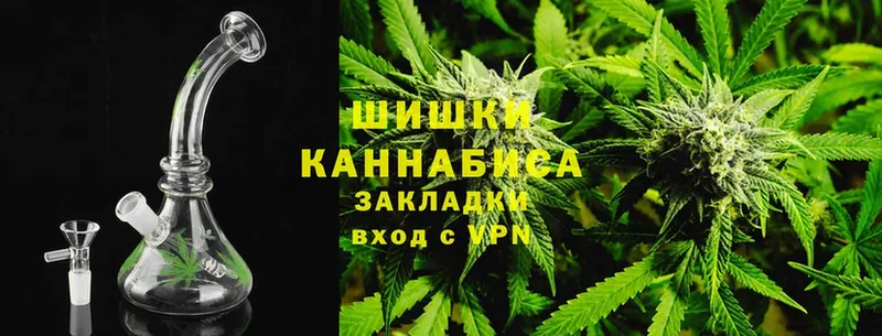 продажа наркотиков  Венёв  блэк спрут ссылка  Канабис OG Kush 